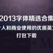 为什么word最后一页空白页删不掉,表格