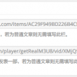 下载澳门六6合宝典苹果手机